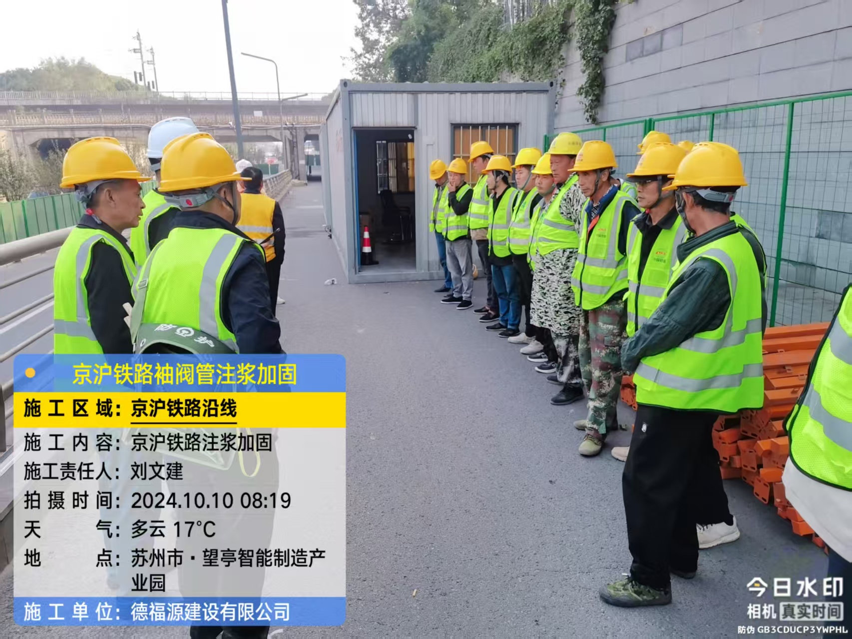 遂溪哪种地面沉降加固方法最有效?